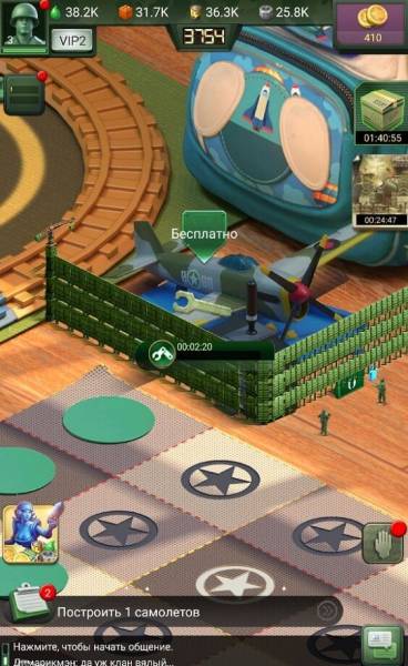 Взлом Army Men Strike разблокировать все