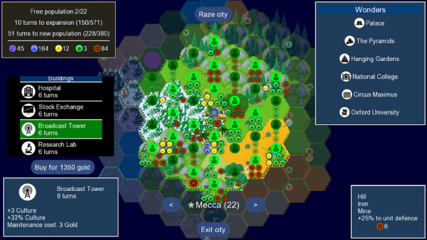 Взлом Unciv много денег быстро