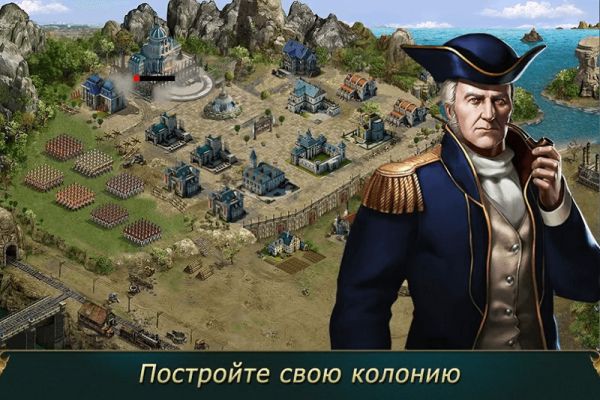 Взлом Война Колоний ресурсы бесконечно