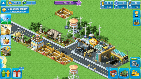 Взлом Мегаполис много денег