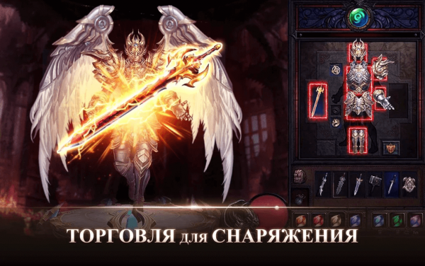 Взлом Armored God на деньги