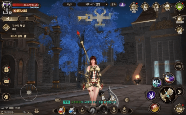 Взлом Dragon Raja 2 на покупки