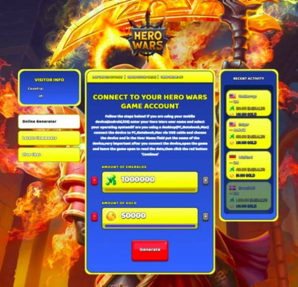 Хроники Хаоса взлом