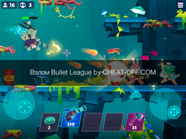 Bullet League взлом