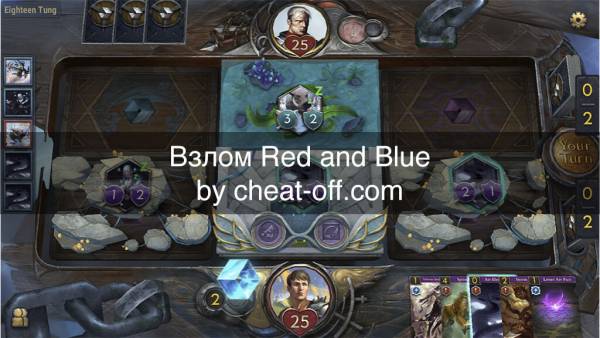 скачать взлом Red and Blue