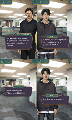 обновление